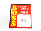 BOSS Steering Adapter Kit for Mazda 323, 616, RX-2, 929, Courier (70-85)