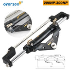 Single Hydraulic Steering Cylinder for Yamaha Mercury (200-300HP)