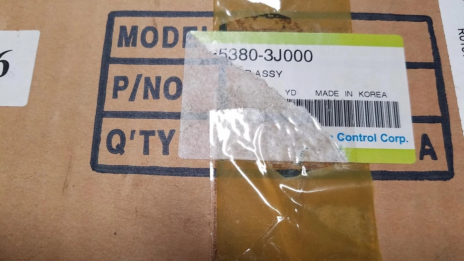 Radiator Fan Assembly for TYC 601090-G (Fits )