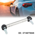Front Height Level Adjustment Rod for BMW X5 (2006-2009)