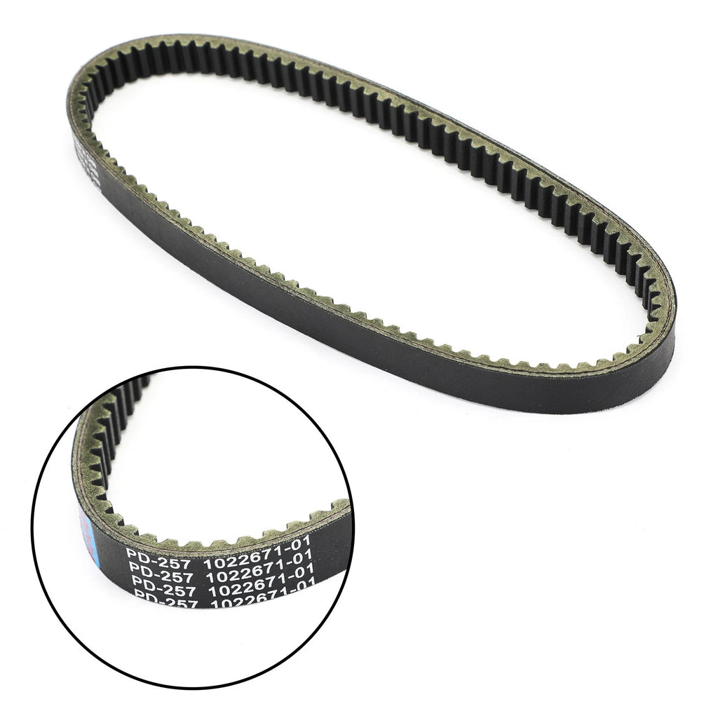 Drive Belt for Club Car XRT1200, XRT1200SE, Pioneer 1200, 1200SE (2005–2023)