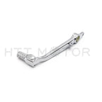 Chrome Foldable Brake Shift Pedal for Kawasaki ZX6R 636 (2003–2004)