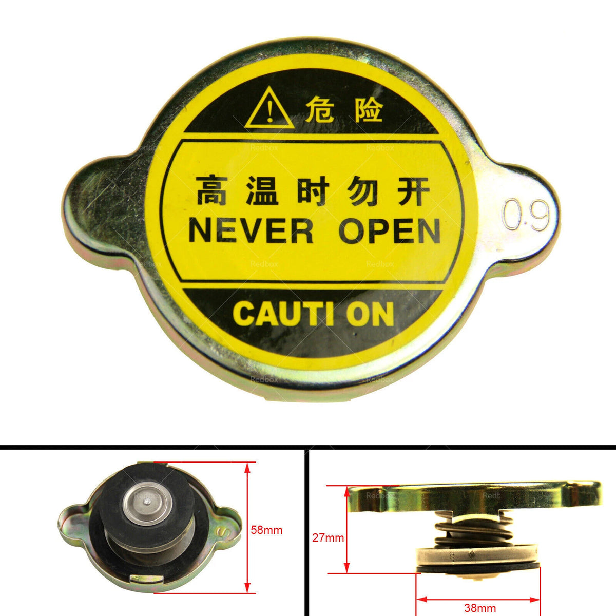 Radiator Cap for Holden Commodore VT VX 3.8L (1997–2002)