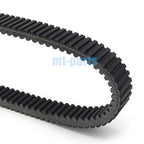 Drive Belt for Polaris 600 IQ Racer/INTL (2008–2016)
