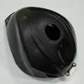 Carbon Fiber Fuel Gas Tank Cover for Suzuki GSXR 600/750 (2011–2025)