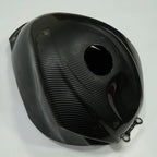 Carbon Fiber Fuel Gas Tank Cover for Suzuki GSXR 600/750 (2011–2025)