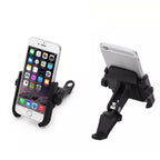 Aluminum GPS Cell Phone Holder Mount for Motorcycle (Universal Fit)