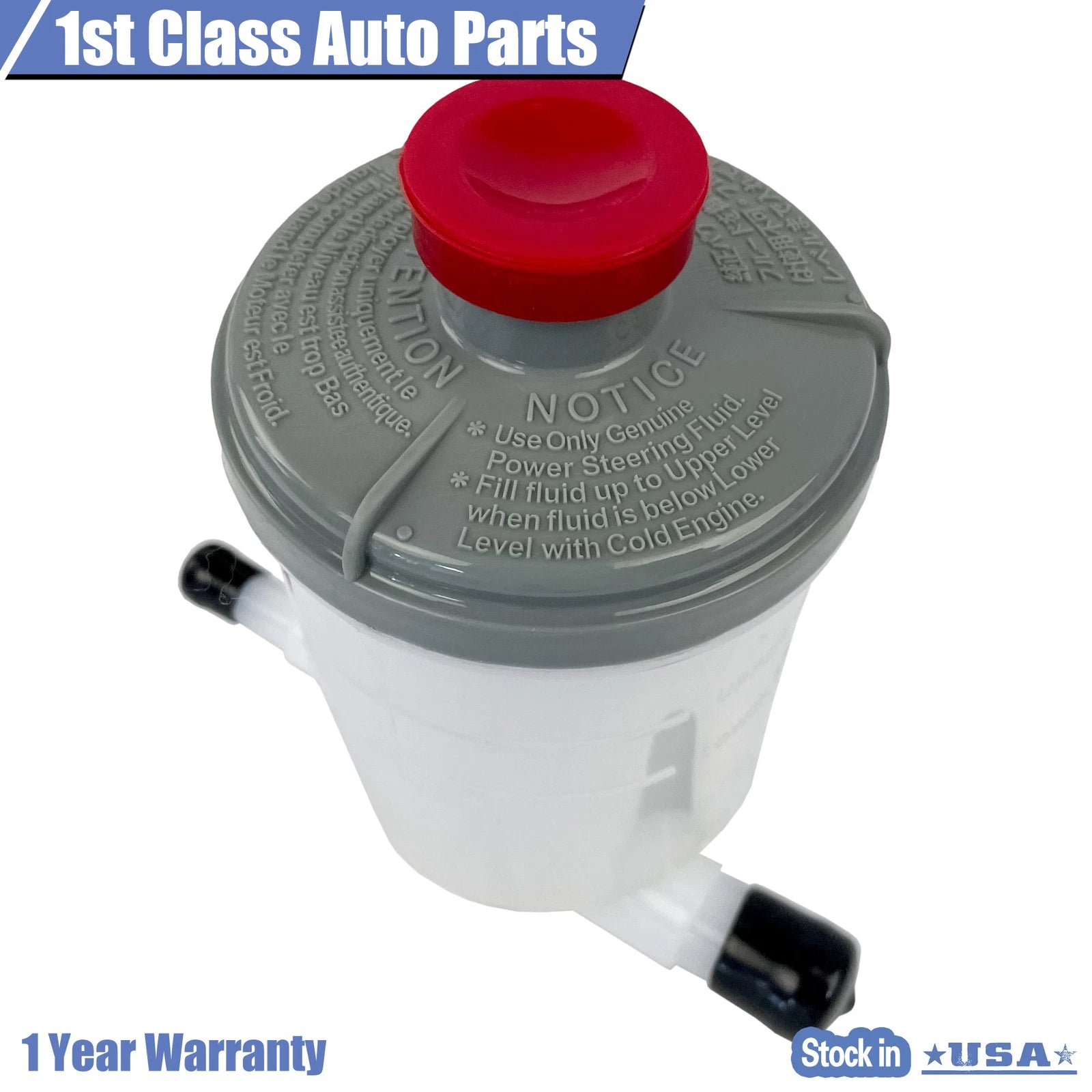 Power Steering Reservoir with Cap for Honda Odyssey Acura CL (1998–2004)