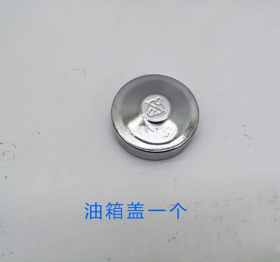Hydraulic Tank Cap for Changchai S195 ZS1100 ZS1105 ZS1110 ZS1115 (1PC)