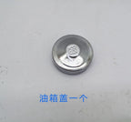 Hydraulic Tank Cap for Changchai S195 ZS1100 ZS1105 ZS1110 ZS1115 (1PC)