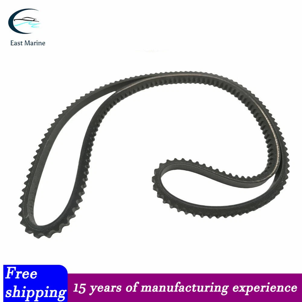 V-belt for Volvo Penta 4.3 5.0 5.7 L (3852464)