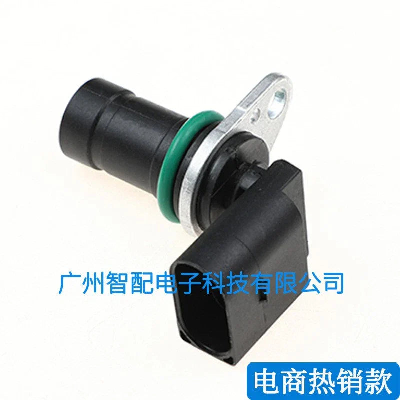 CRANKSHAFT POSITION SENSOR for BMW E36 E46 E39 X3 X5 (1990-2017)