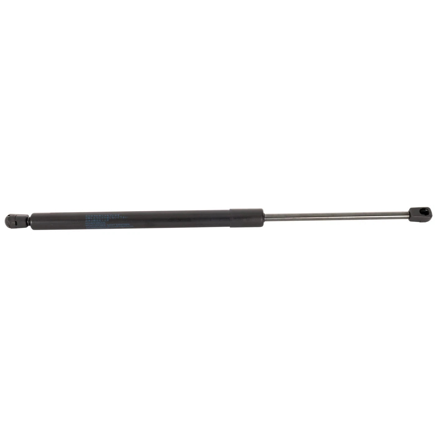 Set of 2 Liftgate Lift Supports for BMW X5