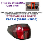 Halogen & LED Taillight for Hyundai Santa Cruz (2022–2026)
