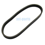 Drive Belt for Club Car Golf Cart XRT 1500/1550 (2004–2018)