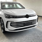 Gloss Black Side C Blade Trim Canards for Tiguan MK3 (2024–2024)