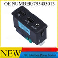 USB Interface Power Socket for Nissan Maxima (2000–2015)