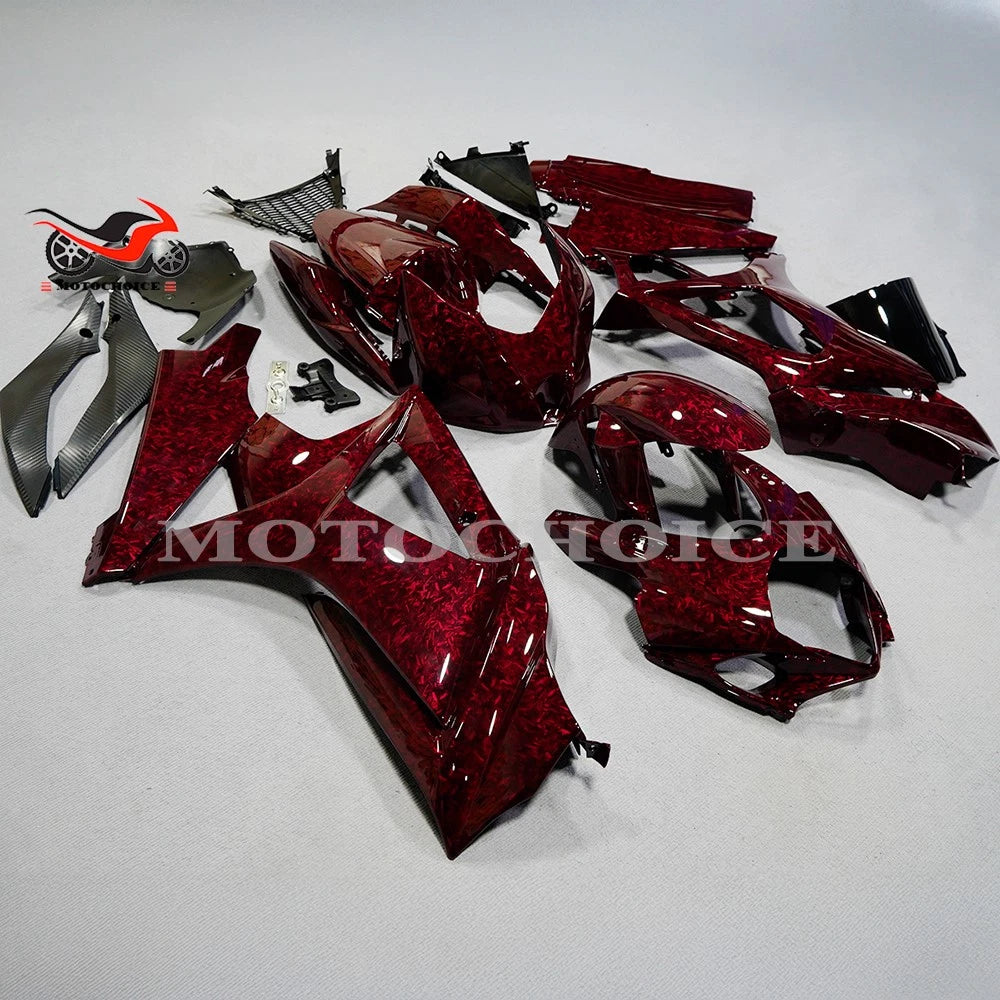Carbon Fiber Fairing Kit for Suzuki GSXR1000 (2007–2008)