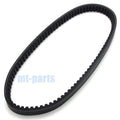 Drive Belt for Honda FES125 Pantheon, FES150 Pantheon (1998–2002) 23100-KFF-901