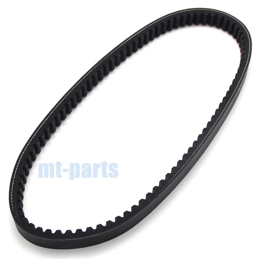 Drive Belt for Honda FES125 Pantheon, FES150 Pantheon (1998–2002) 23100-KFF-901