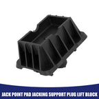 Jacking Support Plug Lift Block for BMW 535i GT XDrive (2011 - 2014)