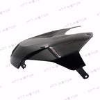 Carbon Fiber Gas Tank Air Box Front Cover Panel for BMW S1000RR (2015–2017)