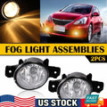2X Fog Light Lamps for Nissan Altima Infiniti