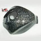 Forged Carbon Fiber Fairing Kit for Suzuki GSXR600/750 (2006–2007)