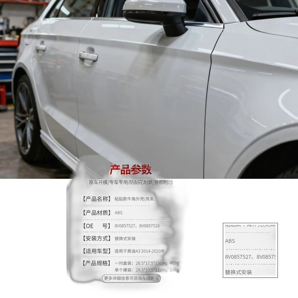 Gloss Black Horn Style Rearview Mirror Cover for Audi A3 S3 (2014–2020)