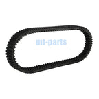 Drive Belt for BMW C400X ABS, C400GT (2018–2024) 24828395830
