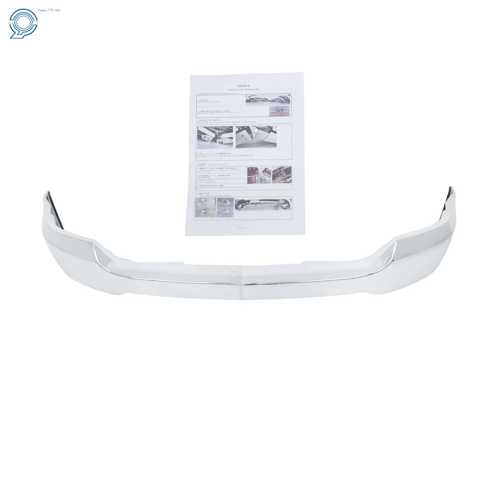 Chrome Front Bumper for Chevrolet Silverado 1500 (2016-2018)