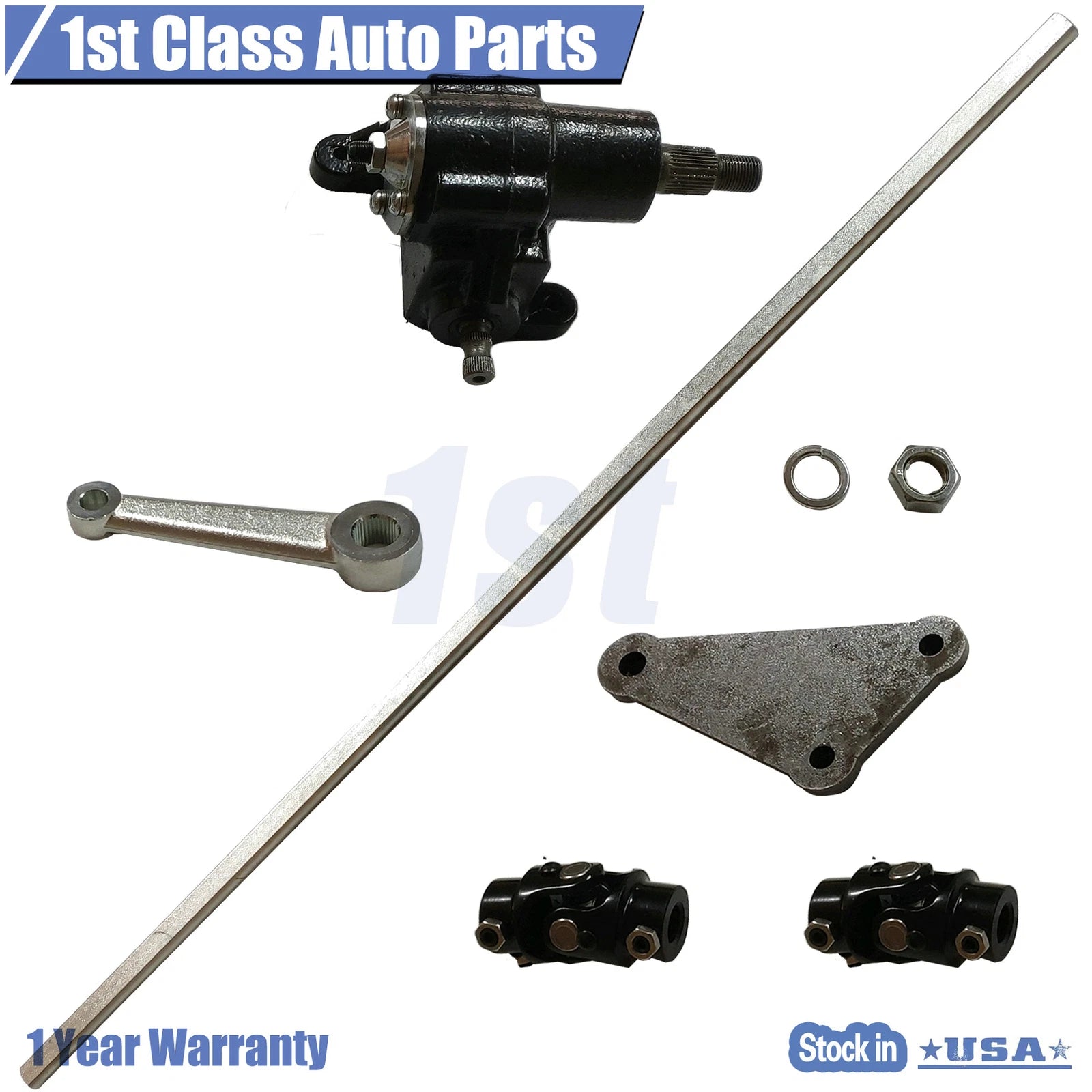 Steering Box and Pitman Arm for Vega (Year Range)