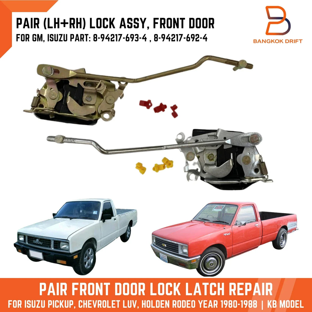 LH+RH Front Door Lock Latch for Holden Rodeo Ute KB (1981-1988)