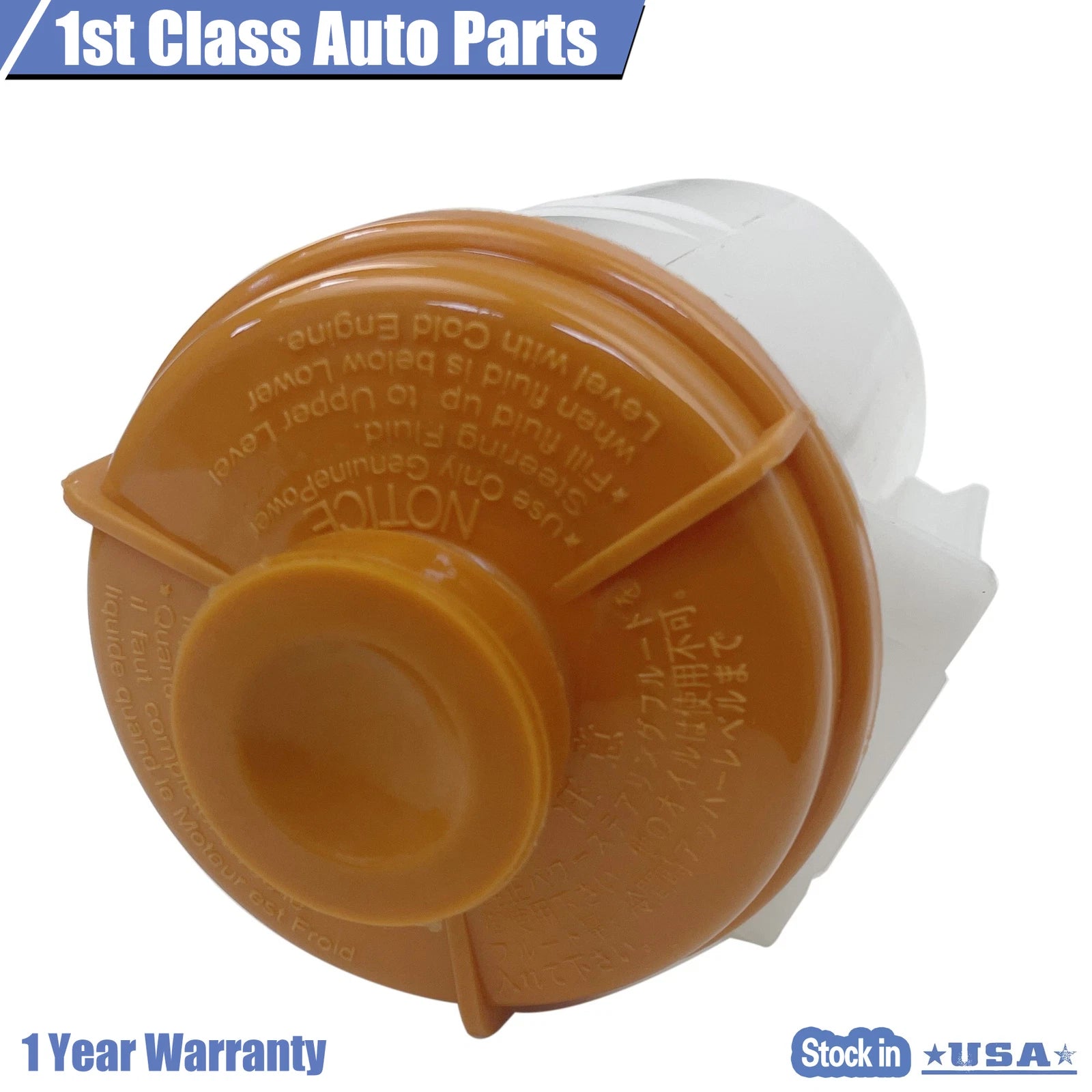 Power Steering Reservoir Tank for Suzuki Grand Vitara (1999–2005)