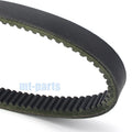 Drive Belt for Can-Am Outlander 400 EFI XT (2009–2014) / 450 4x4 DPS (2017)
