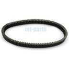 Drive Belt for Ski-Doo Legend GT SE V-1000 (2004-2005) / Legend Touring V-800 (2007-2009)