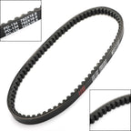 Drive Belt for Yamaha Jog 50 90 (1989–2005) 3WF-17641-00, 3KJ-17641-00