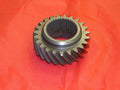 5th Gear for Toyota Land Cruiser FJ60 HJ60 HJ62 (1982-1990)