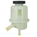Power Steering Reservoir Bottle for Nissan Sentra (2000–2006)