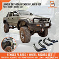 Jungle Fender Flares for Toyota Hilux Ute MK4/5 1997-2005 (97-05)