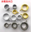 Radiator Water Tank Filler Neck for Seat