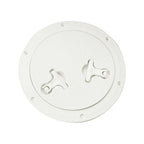 8 Inch Marine Inspection Deck Plate Hatch with Cover for Boat