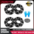 4PCS 2" Hub Centric Wheel Spacers for Ford Bronco (1992–1996)