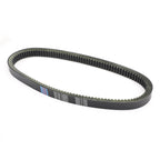 Drive Belt for Argo ATV (2010–2023) PART 127-159 Frontier HD HDI Scout 650 6x6 8x8 S SE