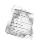 Fog Light Lens Kit for BMW 5 Series E60 (2004–2007)