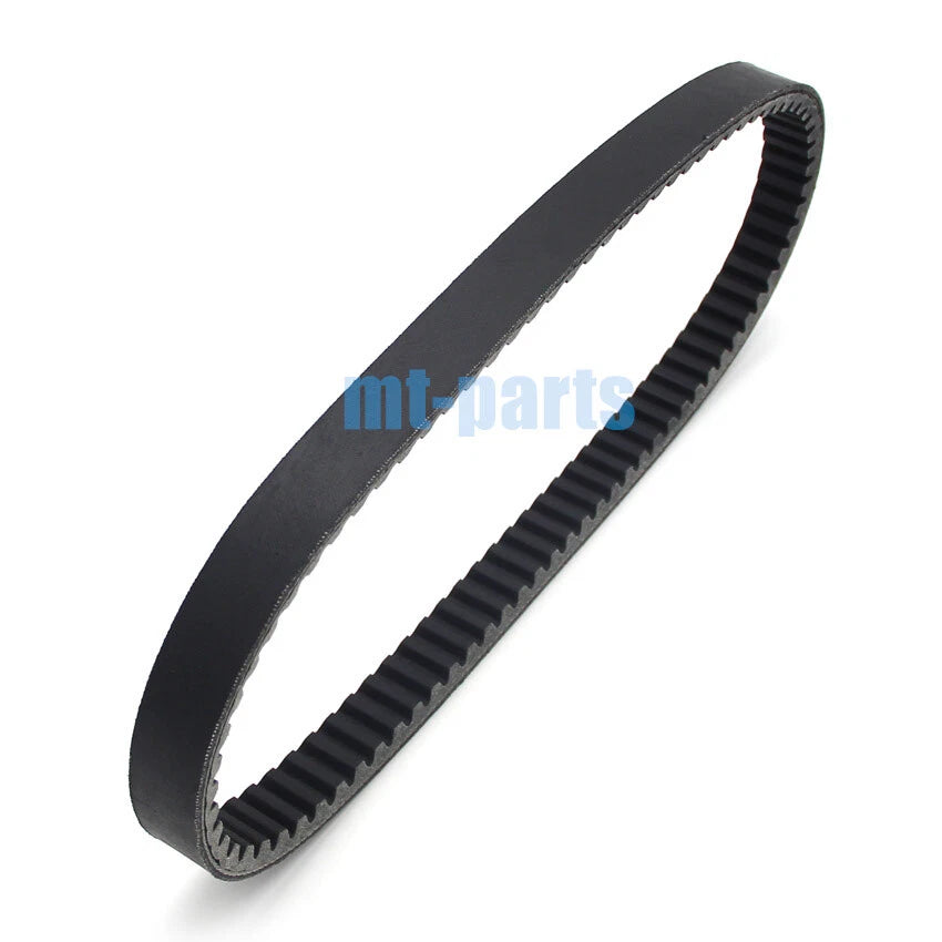 Drive Belt for Suzuki AN250 Burgman 250 Skywave 250 (2003–2006) 27601-14F11-000