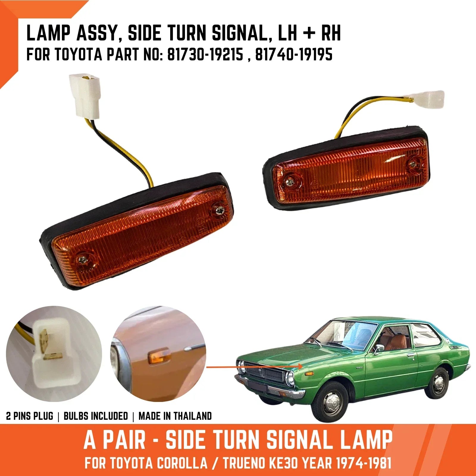 Side Marker Turn Signal Lamps for Toyota Corolla (1974-1991)