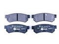 Rear Brake Pad Set for Suzuki Forenza (2007–2008) VX285XX
