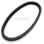 Drive Belt for Kawasaki J300 (2014–2015)
