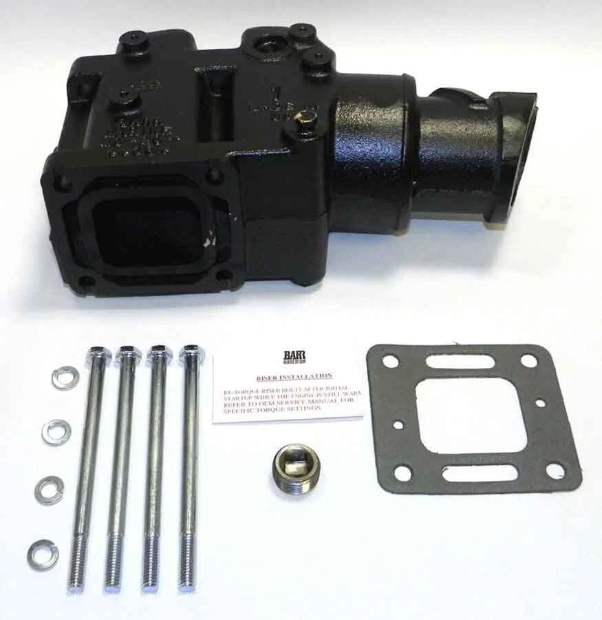 Exhaust Riser for Mercruiser V6-V8 (4" 8 Degree Angle, MC2044354)